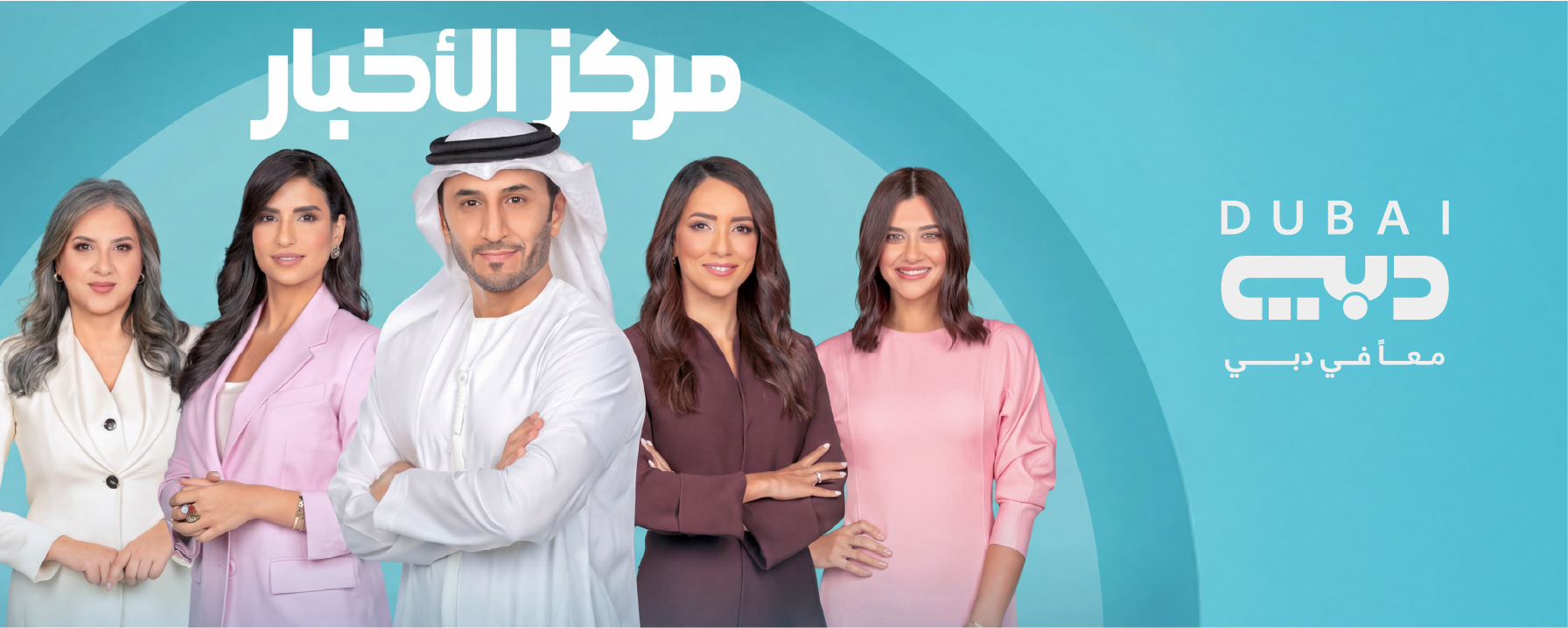 promo-image-2